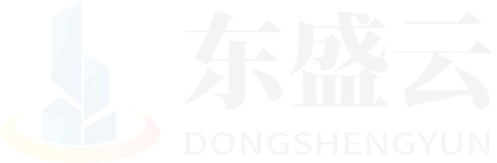 风顺堂区东盛云强夯公司